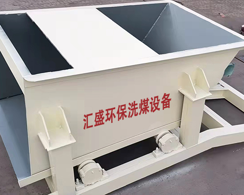 往復(fù)式給煤機(jī)